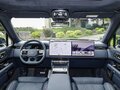 2026 Zeekr 9X 55 kWh (до 3.5 т), белый, 12540000 рублей - вид 8