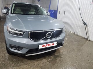 2020 Volvo XC40 I, серый, 3050000 рублей, вид 5