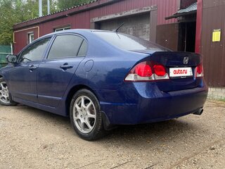 2009 Honda Civic Hybrid VIII Рестайлинг, синий, 650000 рублей, вид 4