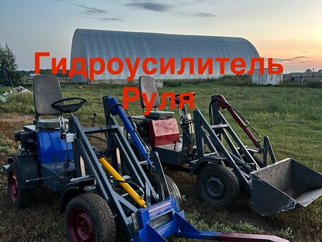 2025 Lema LM, 335000 рублей, вид 1