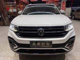 2023 Volkswagen Tacqua, белый, 1700000 рублей, вид 1