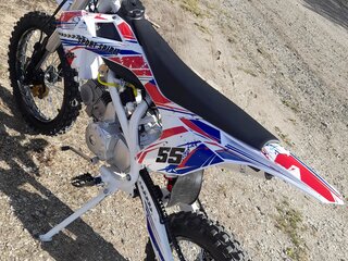 2026 Pitrace PR150, белый, 99000 рублей, вид 2