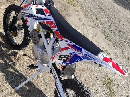 2026 Pitrace PR150, белый, 99000 рублей, вид 2