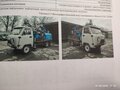 2014 УАЗ 3303, белый, 1961000 рублей