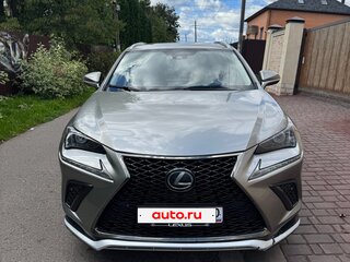 2020 Lexus NX 300 I Рестайлинг, серый, 2970000 рублей, вид 1