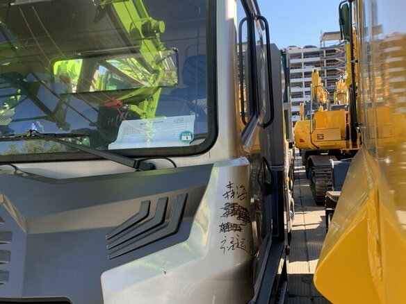 2024 Zoomlion ZTC300V, зелёный, 16000000 рублей - вид 11