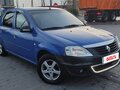 2006 Renault Logan I, синий, 390000 рублей - вид 2