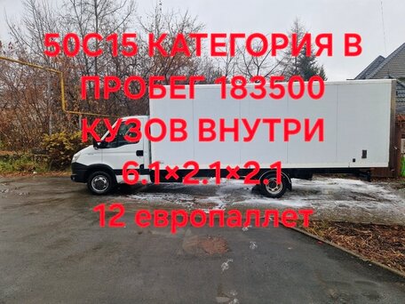 2013 Iveco Daily, белый, 3600000 рублей, вид 1