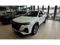 2025 Changan CS35 Plus I Рестайлинг, белый, 2814341 рублей