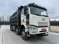 2024 FAW J6 CA3252, белый, 8900000 рублей