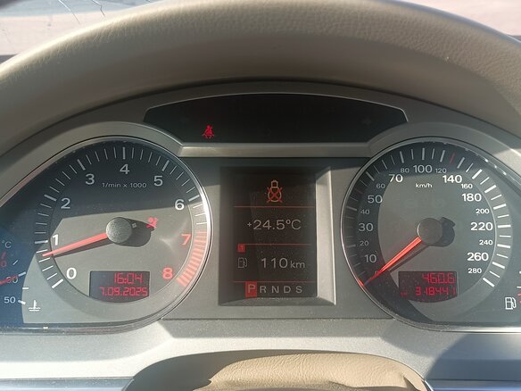 2007 Audi A6 III (C6), бежевый, 800000 рублей - вид 9