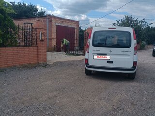 2015 Renault Kangoo II Рестайлинг, белый, 1300000 рублей, вид 4