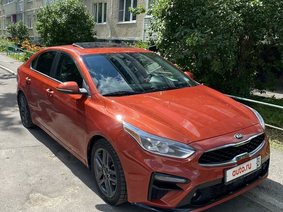 2019 Kia Forte III, красный, 1250000 рублей - вид 4