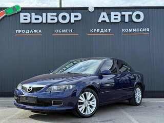 Mazda 6 I (GG) Рестайлинг
