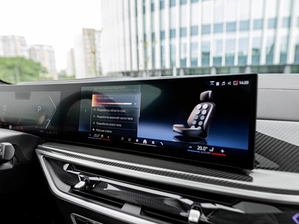 2026 BMW X7 40d I (G07) Рестайлинг, серый, 17890000 рублей - вид 11
