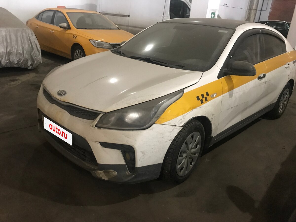 Открыть фотографии: Kia Rio IV