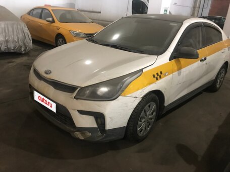 Kia Rio IV