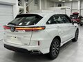 2026 Honda UR-V I Рестайлинг 2, белый - вид 3