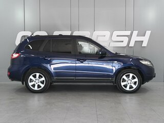 2008 Hyundai Santa Fe II, синий, 1325000 рублей, вид 5