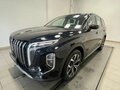 2025 Hongqi HS7 II, чёрный, 5200000 рублей - вид 5