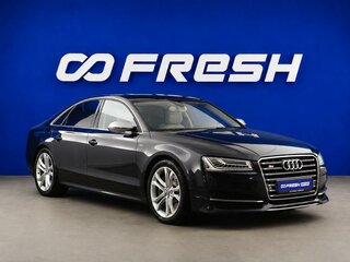 2012 Audi S8 III (D4), синий, 3447021 рублей, вид 1