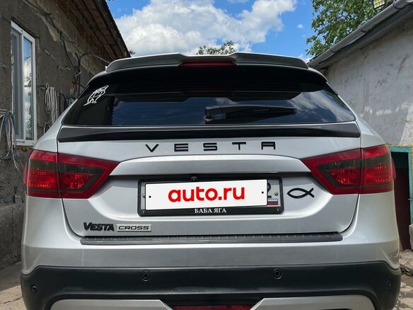 2020 Lada (ВАЗ) Vesta SW Cross I, серебристый, 1600000 рублей - вид 2