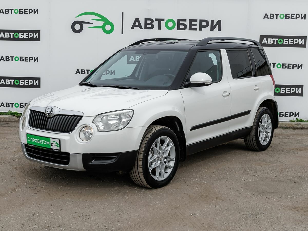 Открыть фотографии: Skoda Yeti I