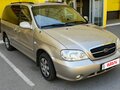 2005 Kia Carnival I Рестайлинг, серый, 750000 рублей - вид 1