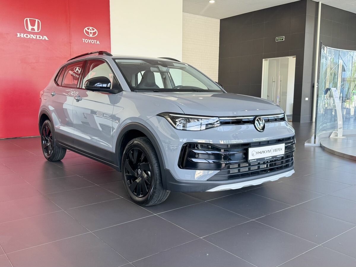 Открыть фотографии: Volkswagen Tharu XR