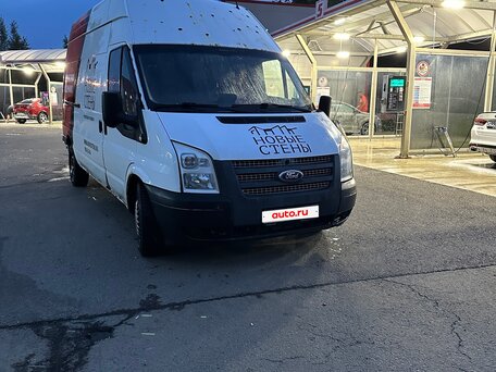 2013 Ford Transit, белый, 790000 рублей, вид 1