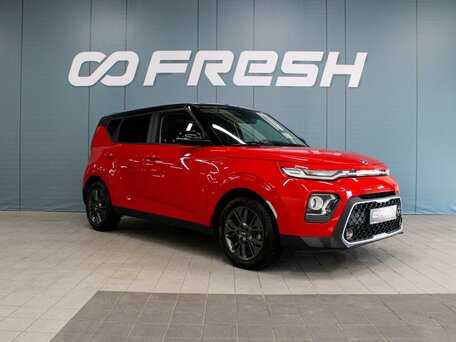 Kia Soul III