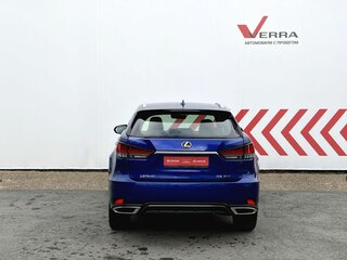 2021 Lexus RX 300 IV Рестайлинг, синий, 4850000 рублей, вид 4