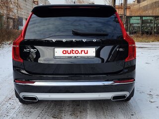 2021 Volvo XC90 II Рестайлинг 1, чёрный, 6800000 рублей, вид 3