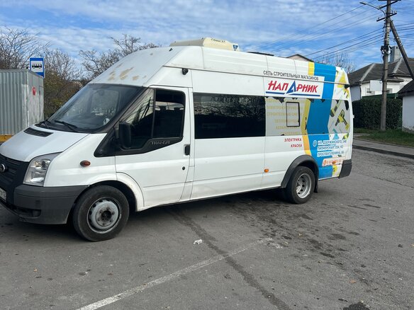 2012 Ford Transit, белый, 700000 рублей - вид 11