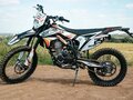2024 Sharmax Expert Pro, белый, 225500 рублей - вид 9
