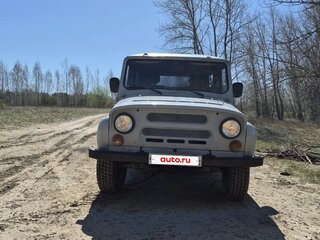 1991 УАЗ 31512, белый, 300000 рублей, вид 1