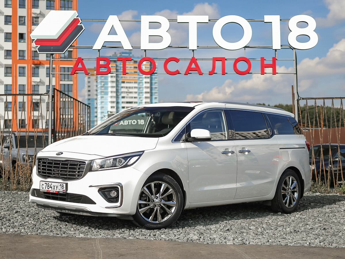 Открыть фотографии: Kia Carnival III