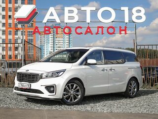 2019 Kia Carnival III, белый, 2600000 рублей, вид 1