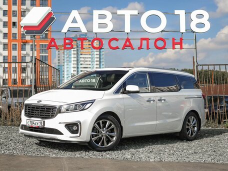 Kia Carnival III