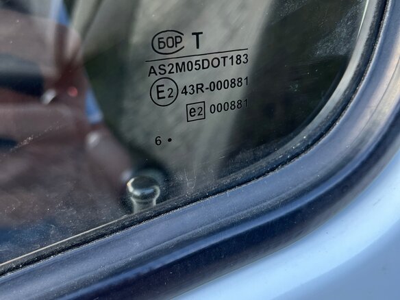 2017 ГАЗ ГАЗель (2705), белый, 810000 рублей - вид 11