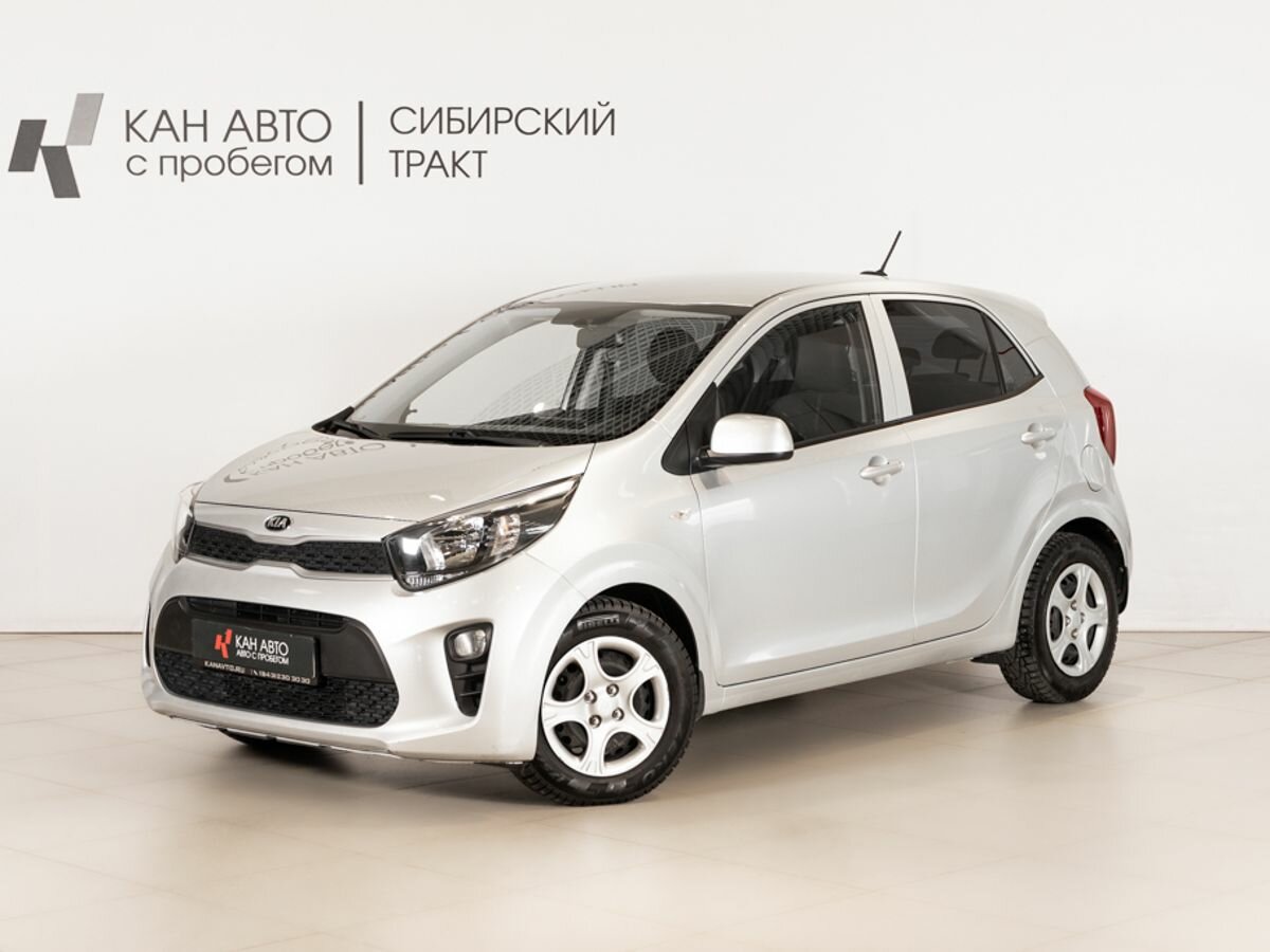 Открыть фотографии: Kia Picanto III
