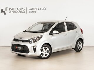 2019 Kia Picanto III, серебристый, 1250400 рублей, вид 1