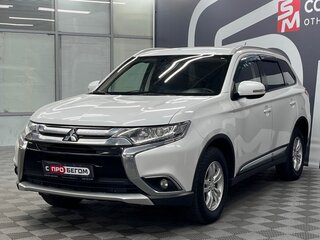 2016 Mitsubishi Outlander III Рестайлинг 2, белый, 1789900 рублей, вид 3