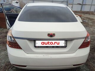 2014 Geely Emgrand EC7, белый, 261821 рублей, вид 3