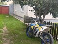2024 Motoland TT250, жёлтый, 115000 рублей - вид 6