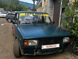 2006 Lada (ВАЗ) 2105, синий, 295000 рублей, вид 1