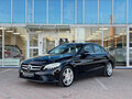 2020 Mercedes-Benz C-Класс 180 IV (W205) Рестайлинг, чёрный, 2320000 рублей - вид 4