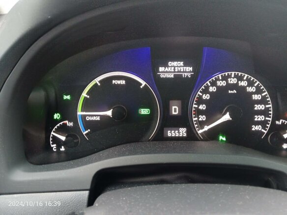 2010 Lexus RX 450h III, белый, 2800000 рублей - вид 10