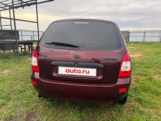 2013 Lada (ВАЗ) Kalina I, пурпурный, 250000 рублей, вид 3