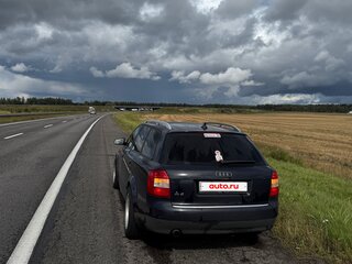 2002 Audi A4 II (B6), синий, 420000 рублей, вид 2